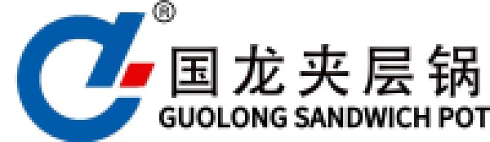 Shandong Guolong Food Machinery Co., Ltd.