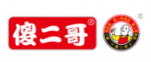 DONGGUAN CITY SHAERGE FOOD CO.,LTD,GUANGDONG PROVINCE,CHINA