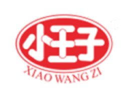 Zhejiang Little Prince Food Co., Ltd.