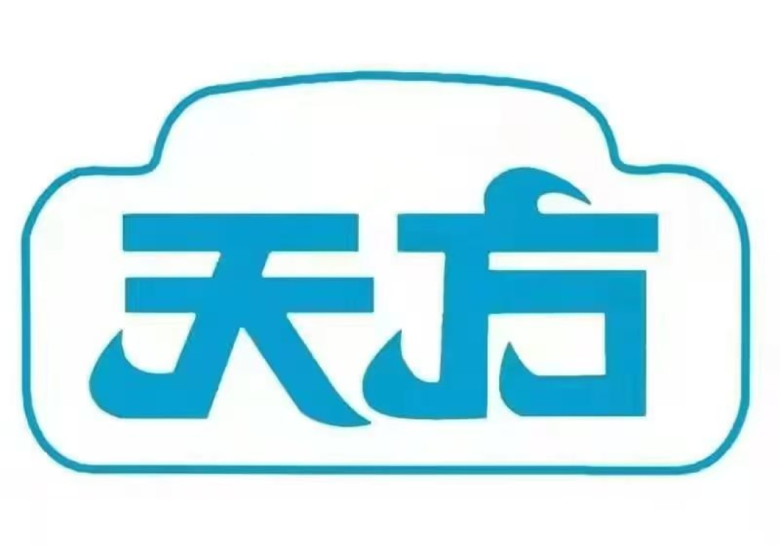Tianfang card