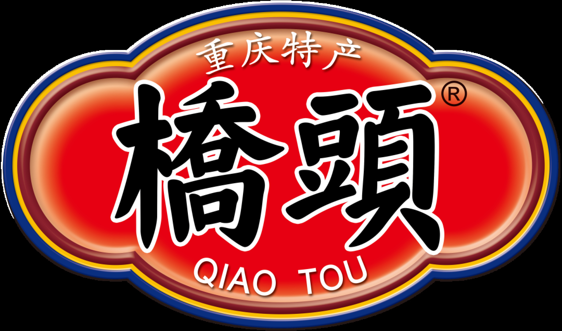 Qiaotou