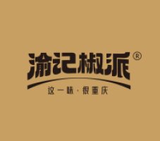 YuJiJiaoPai