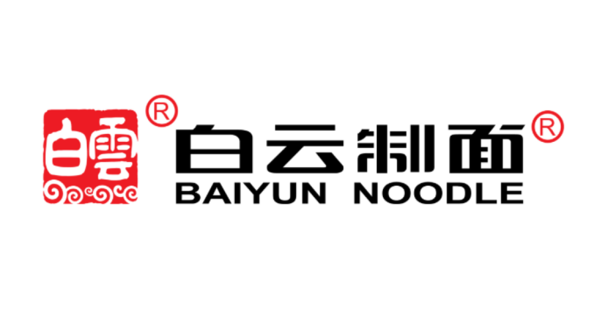 BAIYUN NOODLE