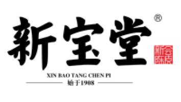 XinbaotangChenpi