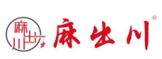 machuchuan