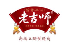 Laojishi