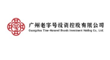 Guangzhou Time-Honored Brands Investment Holding Co., Ltd.