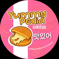 YUMMYPEDIA CHEESE COIN