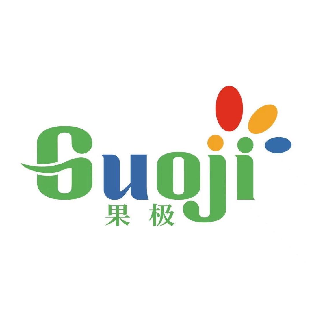Guoji
