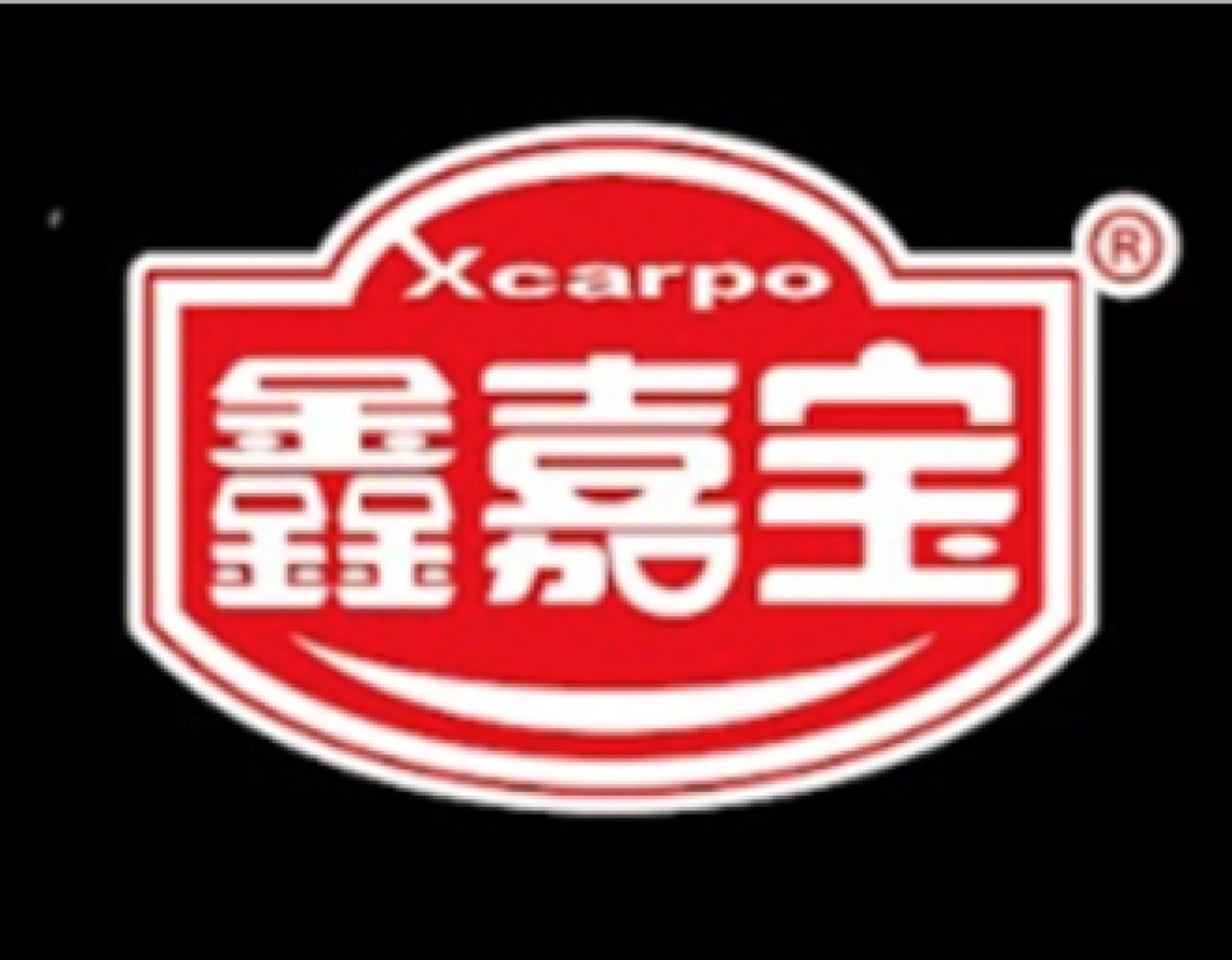 Xinjiabao