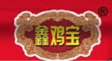 Dongguan Xinjibao Food Co., Ltd.