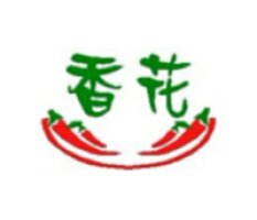 Xichuan lida Condiment co.,ltd