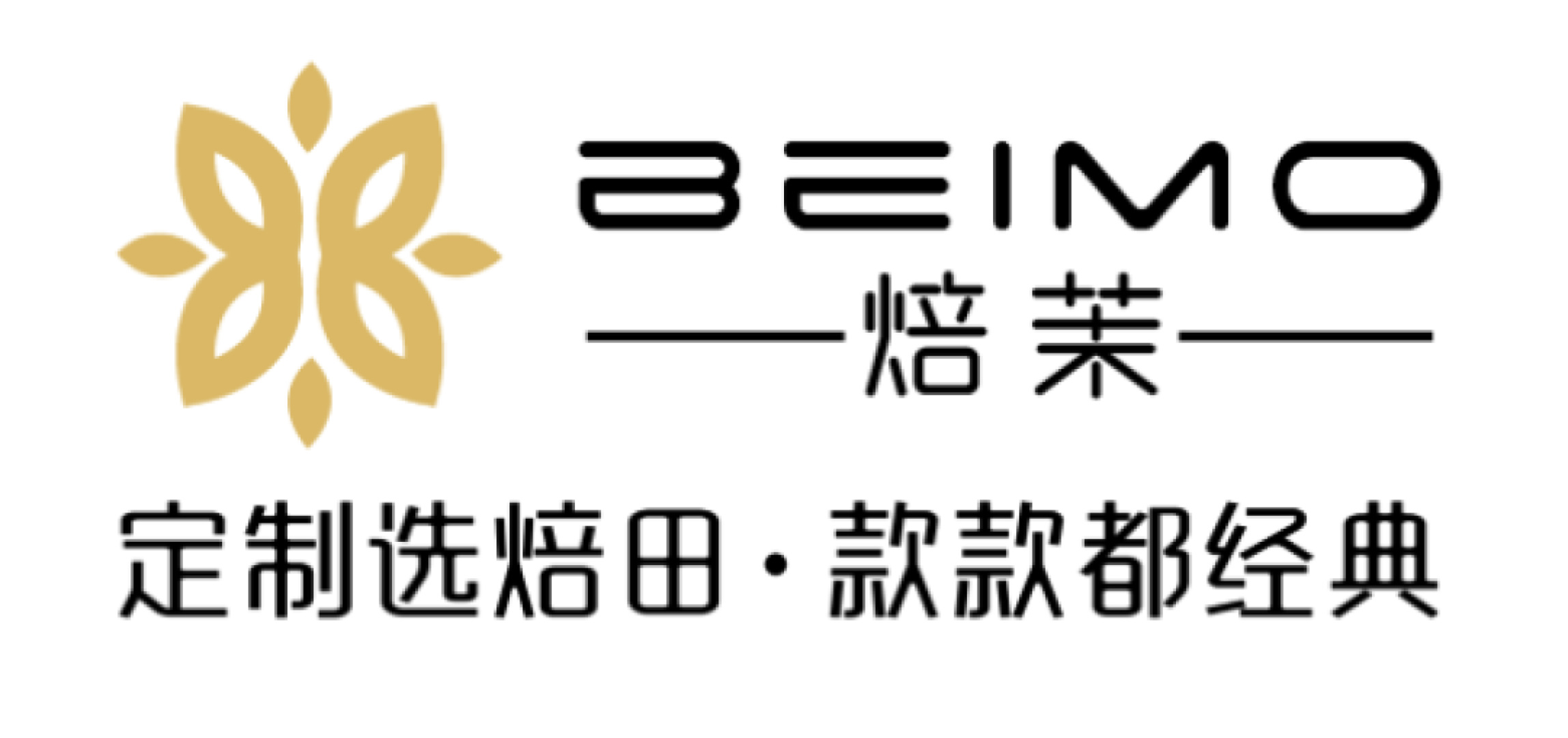 Beimo