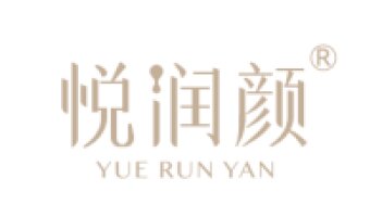 Fujian Hongtaile Biotechnology Co., Ltd.