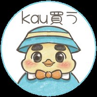 KAUKAU THE DUCKLING
