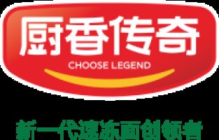 Choose Legend