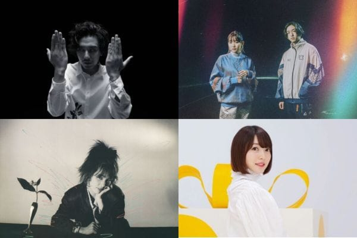 Enak Didengar! Ini Lagu Jepang Viral yang Sering FYP