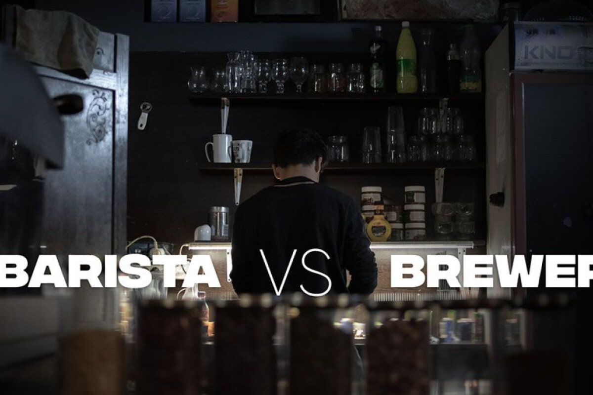 Perbedaan antara Barista dan Brewer
