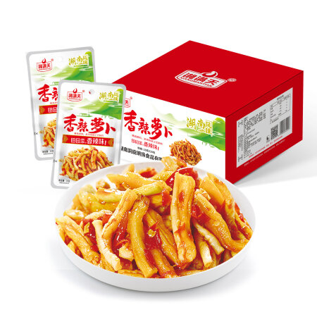 香辣萝卜（包装＋中盒＋食物）