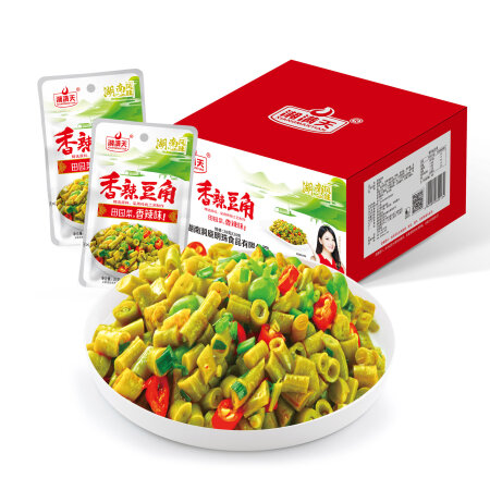 香辣豆角（包装＋中盒＋食物）