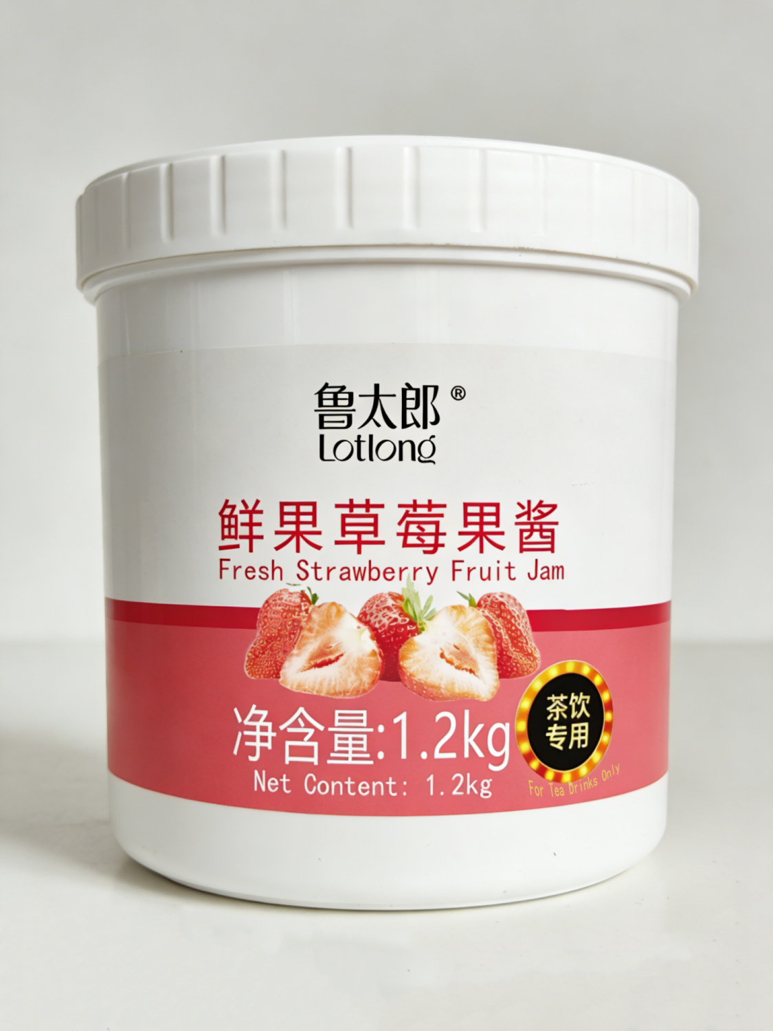 产品2