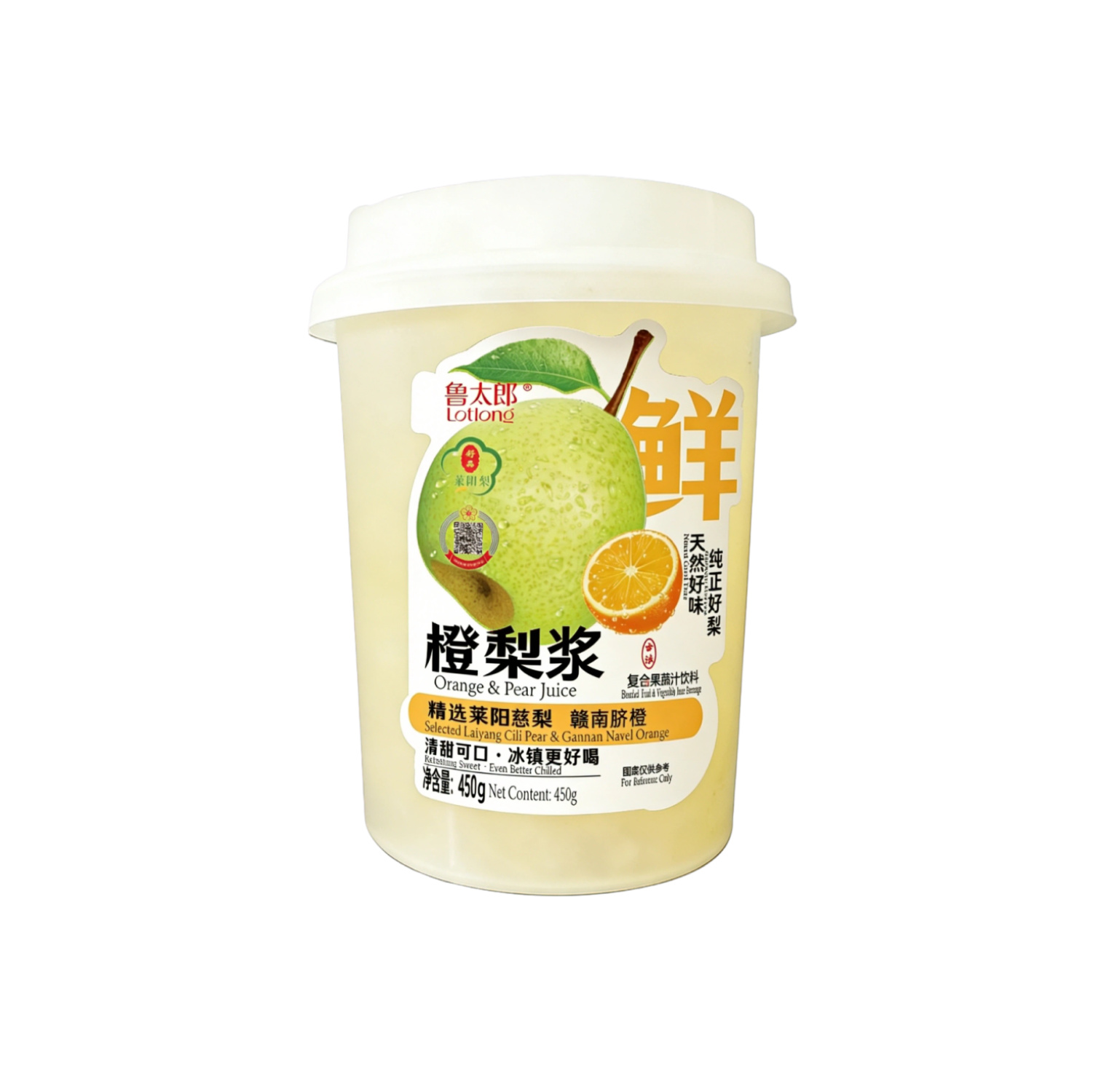 产品3