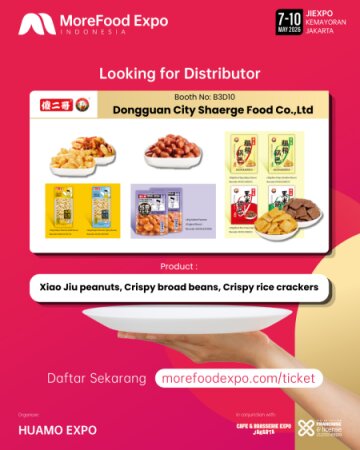 Dongguan City Shaerge Food Co.,Ltd