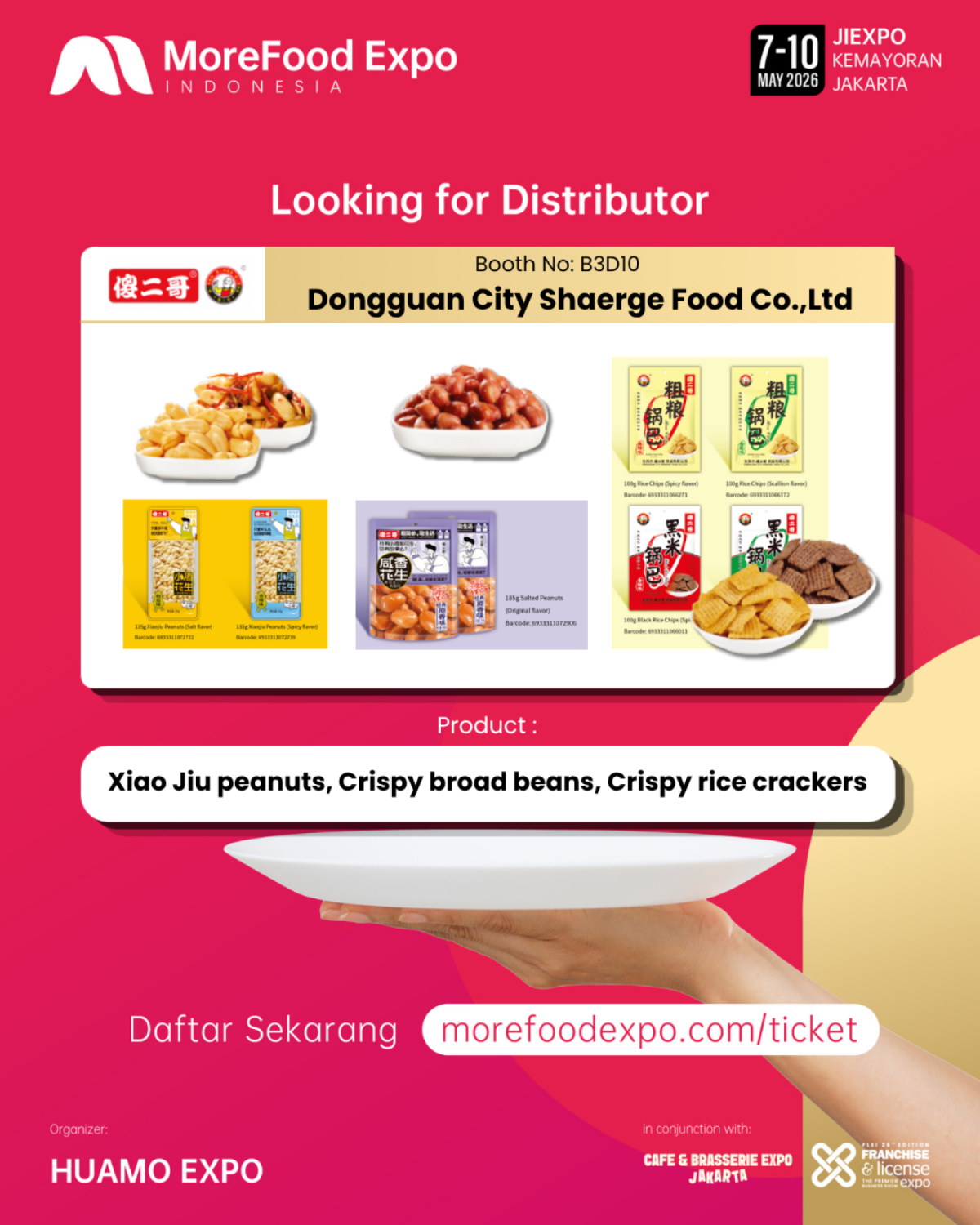 Dongguan City Shaerge Food Co.,Ltd