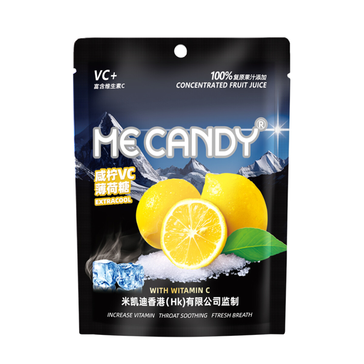 咸柠vc薄荷清润软糖28g正面