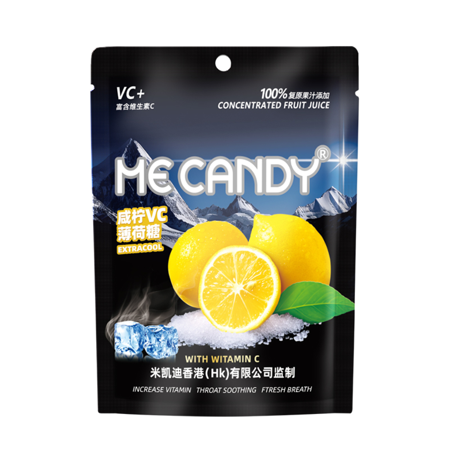 咸柠vc薄荷清润软糖28g正面