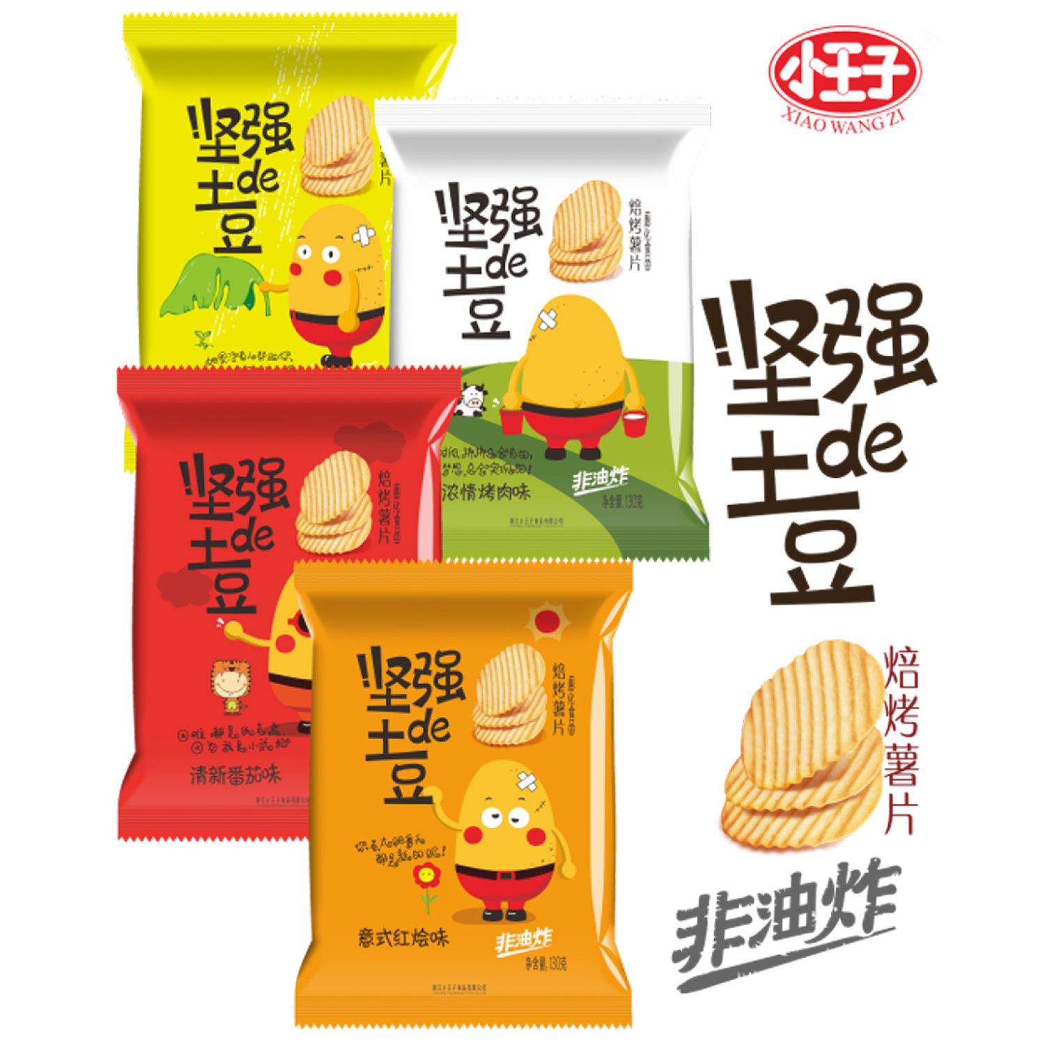 坚强的土豆130g