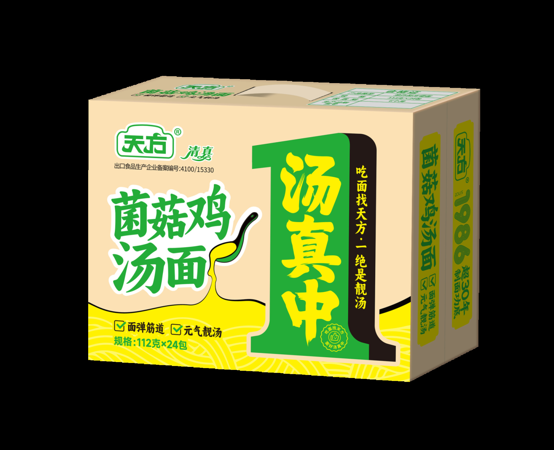 2f1c93cd481d133024a76a37d42a46ab