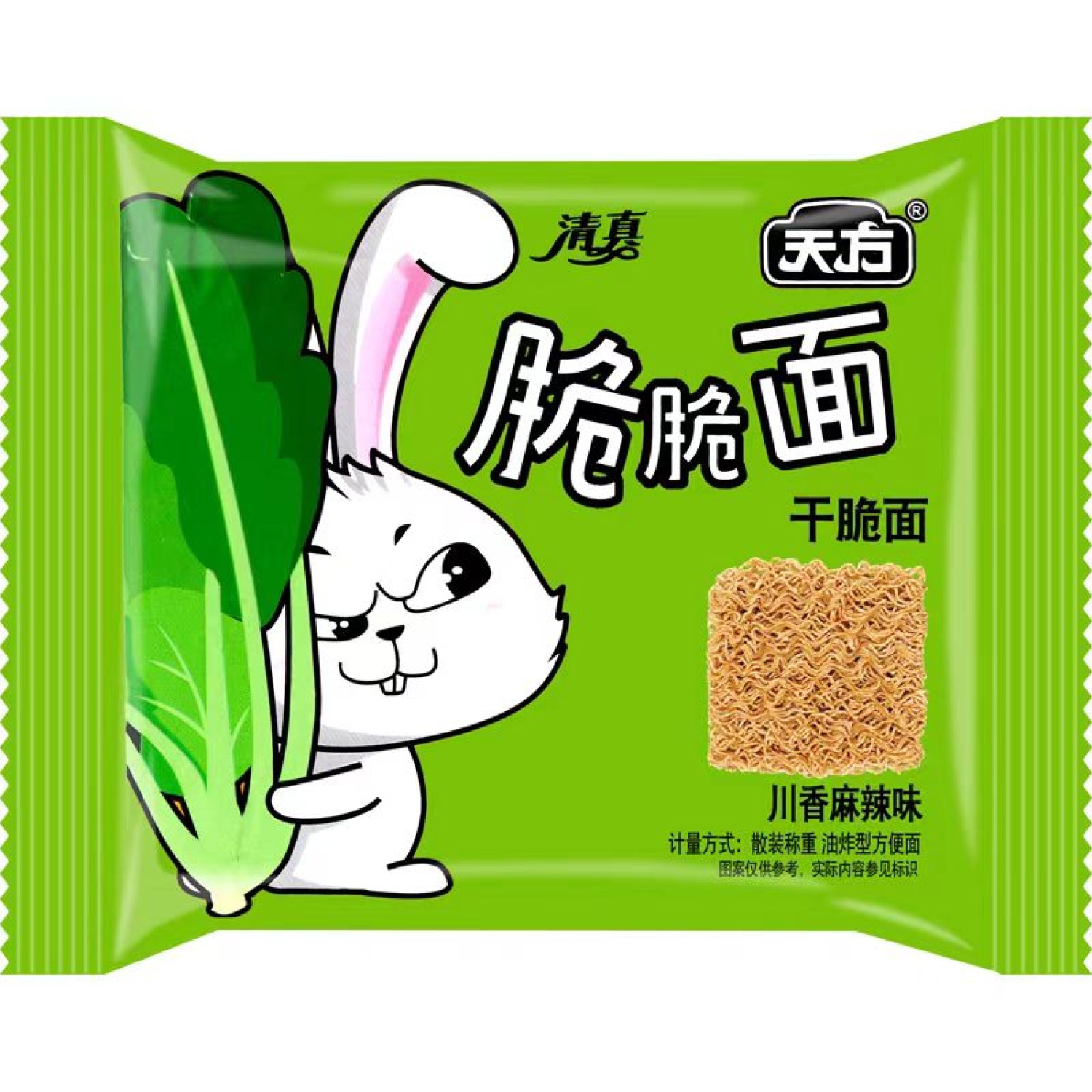 微信图片_20250628145058