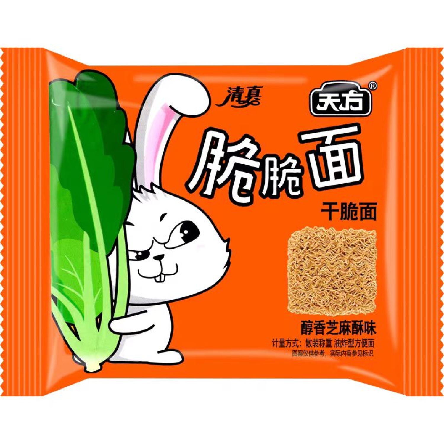 微信图片_20250628145104
