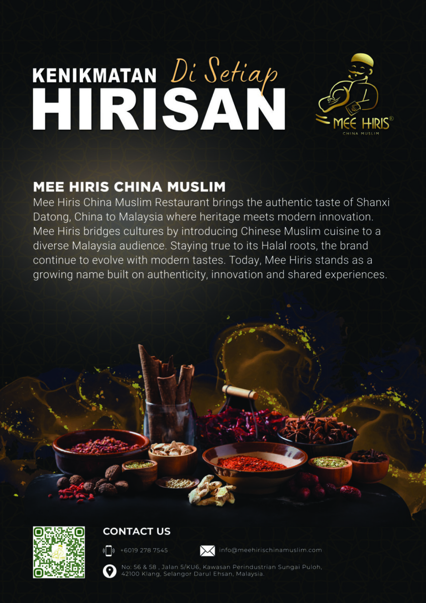 EXC PROMO MEE HIRIS