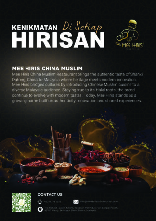 EXC PROMO MEE HIRIS