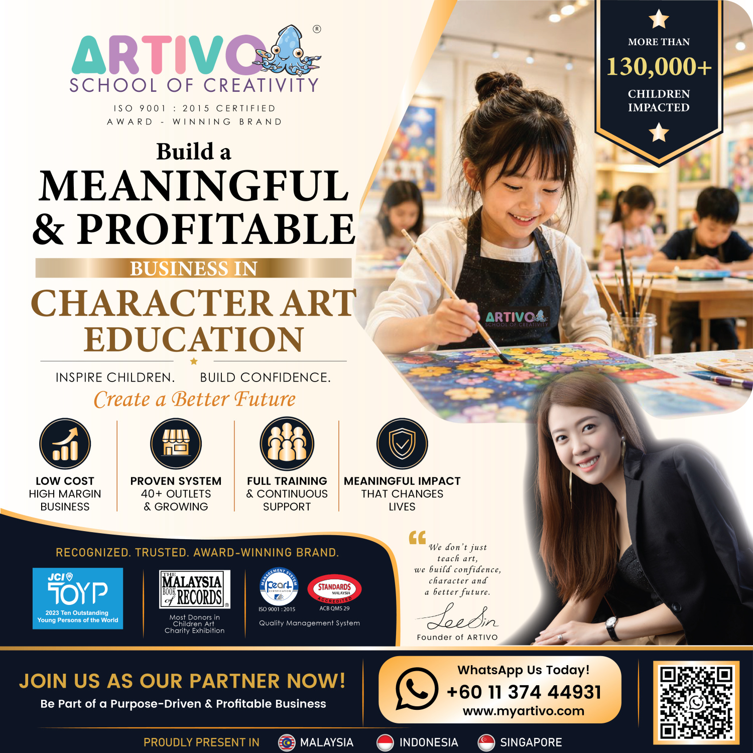 EXC PROMO ARTIVO