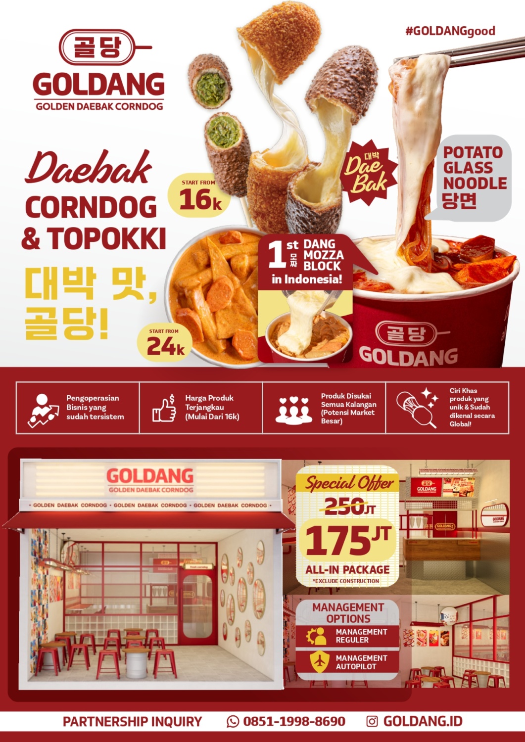 GD_Brochure A4_FA_page-0001