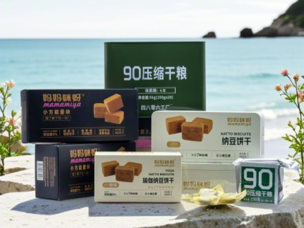 产品图片- 3