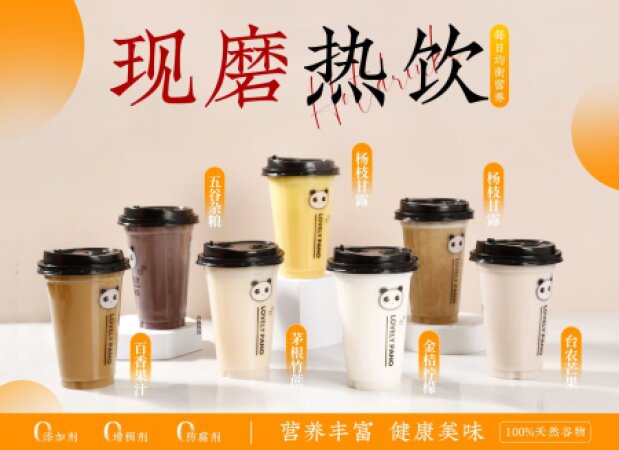 产品图片及说明 (1)