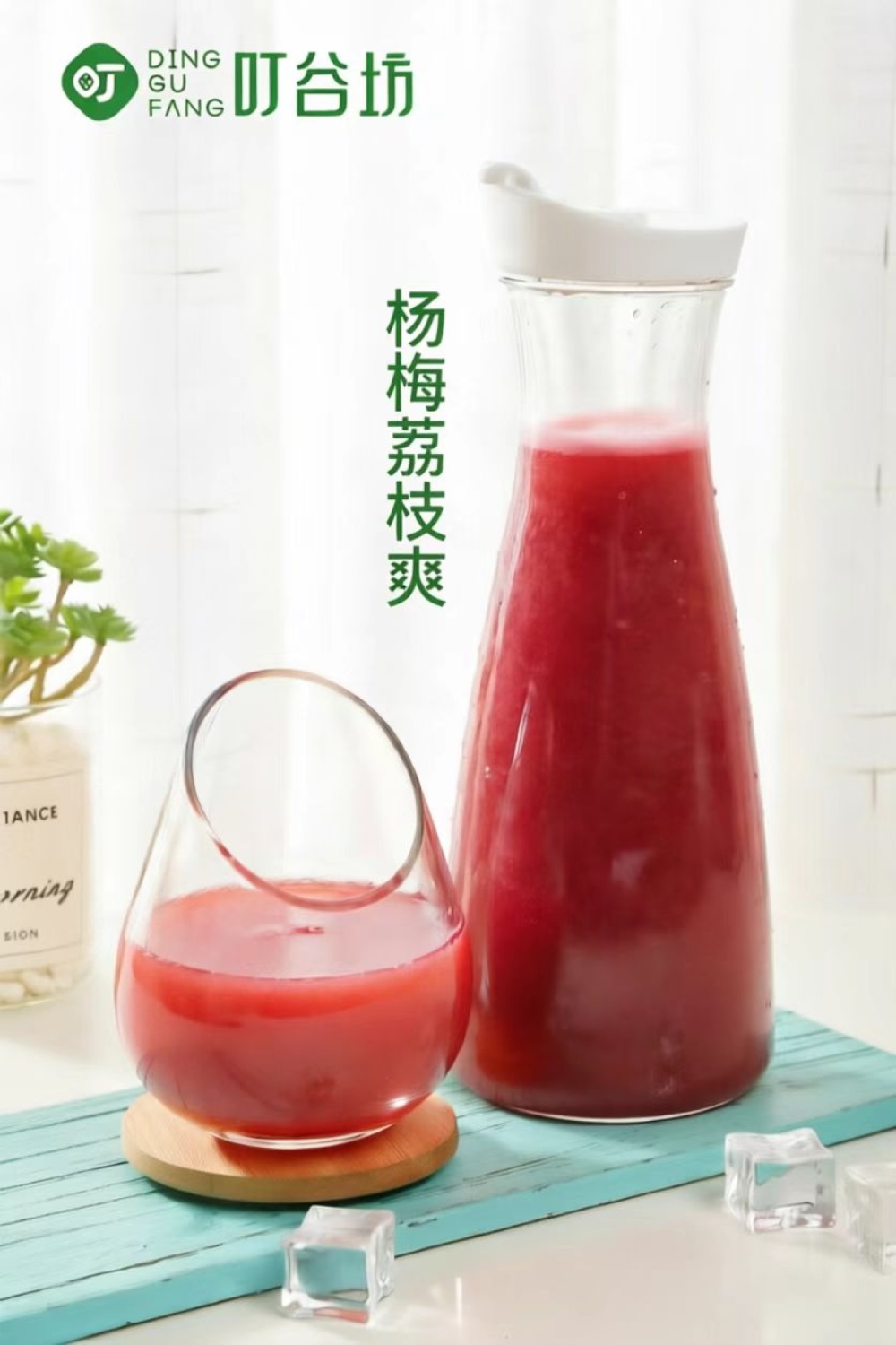 产品图片及说明 (5)