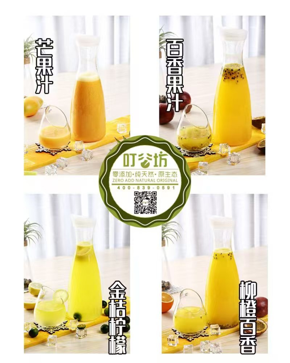 产品图片及说明 (6)