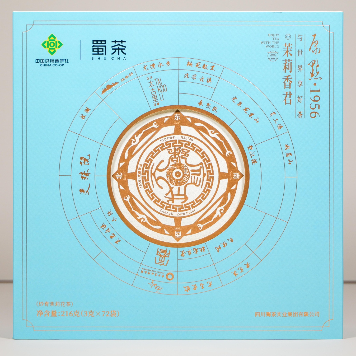 产品图片-1