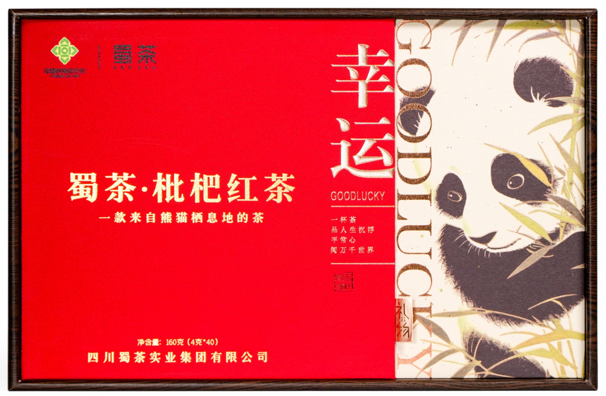 产品图片-2