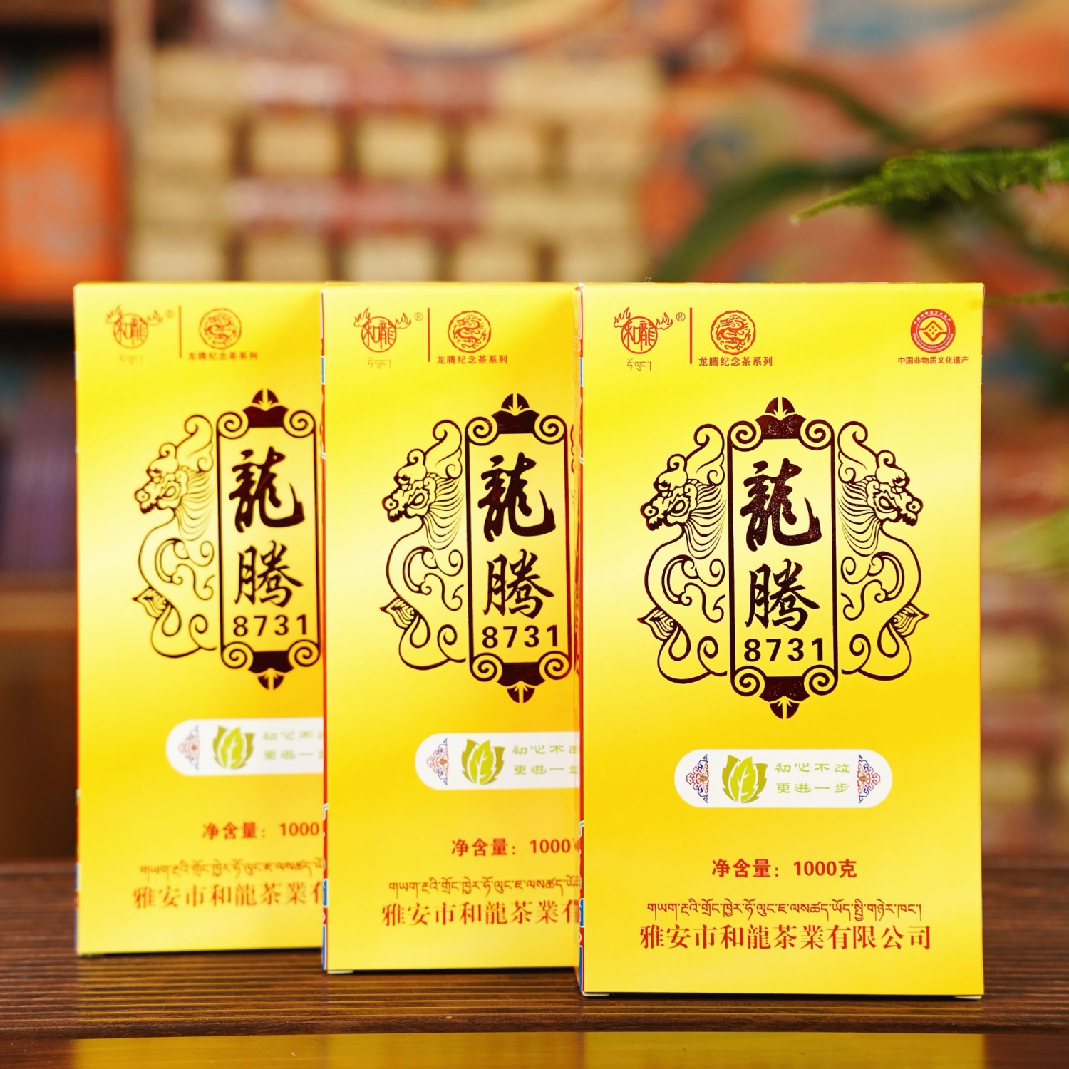 产品图片- 3