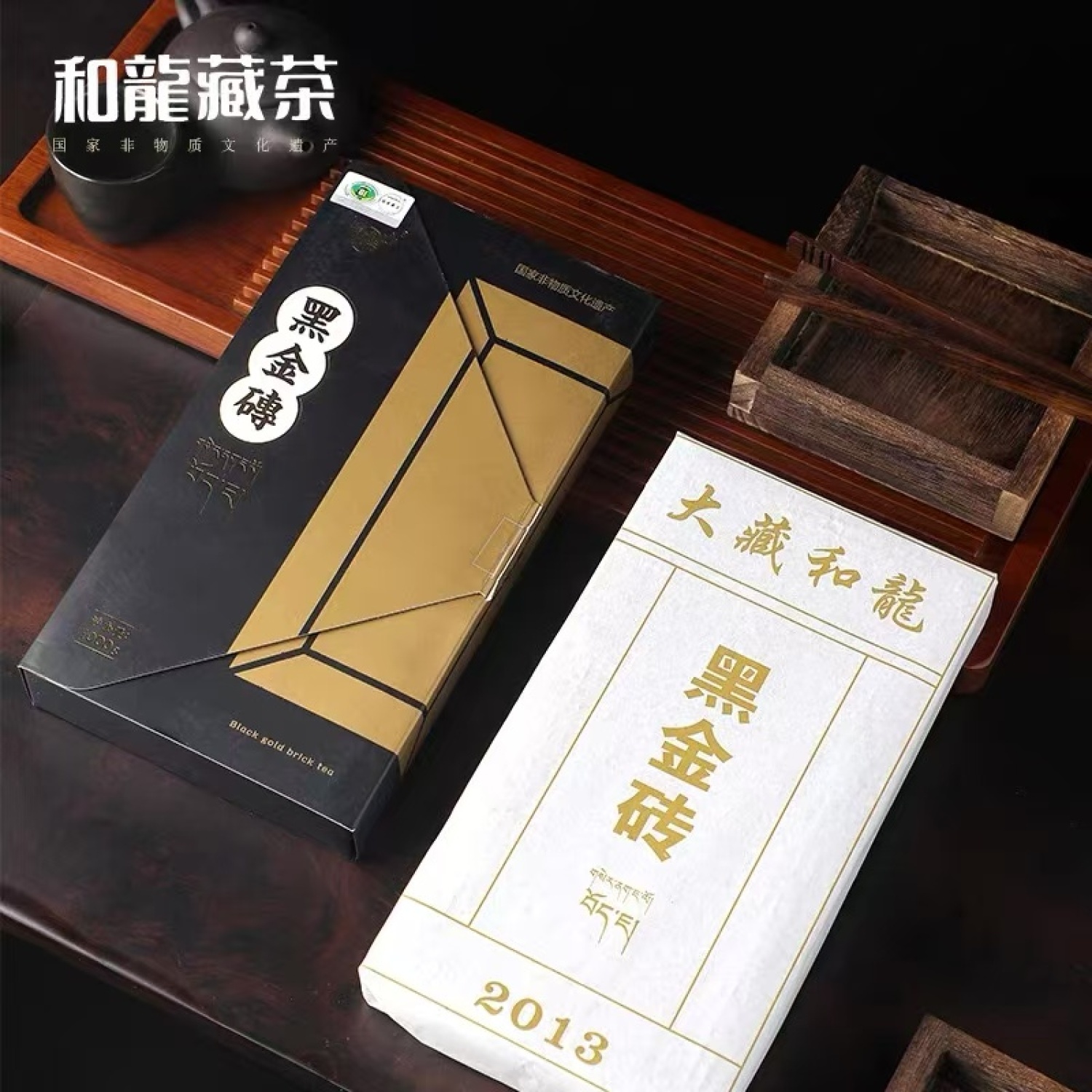 产品图片- 4