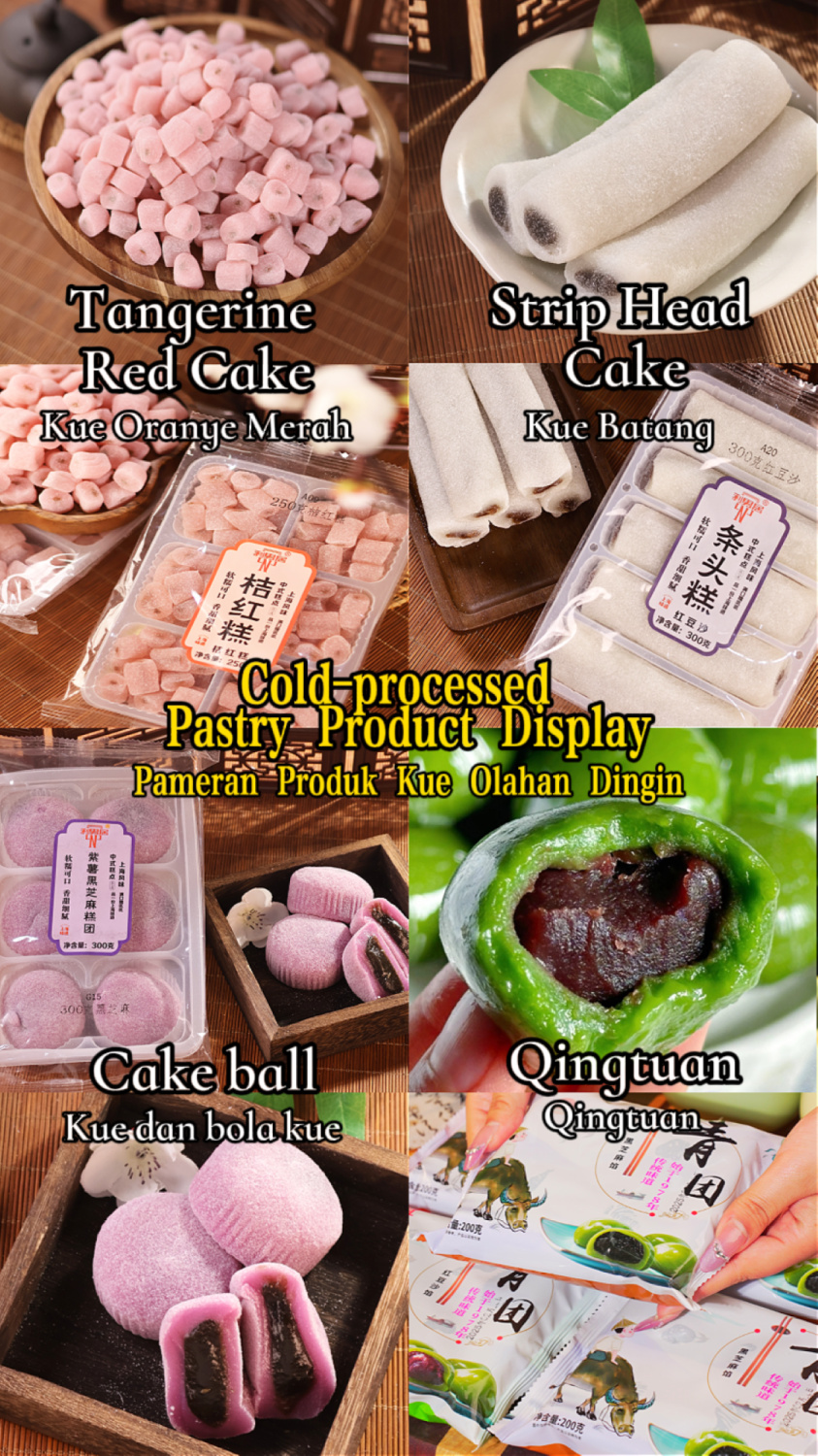 产品图片-1