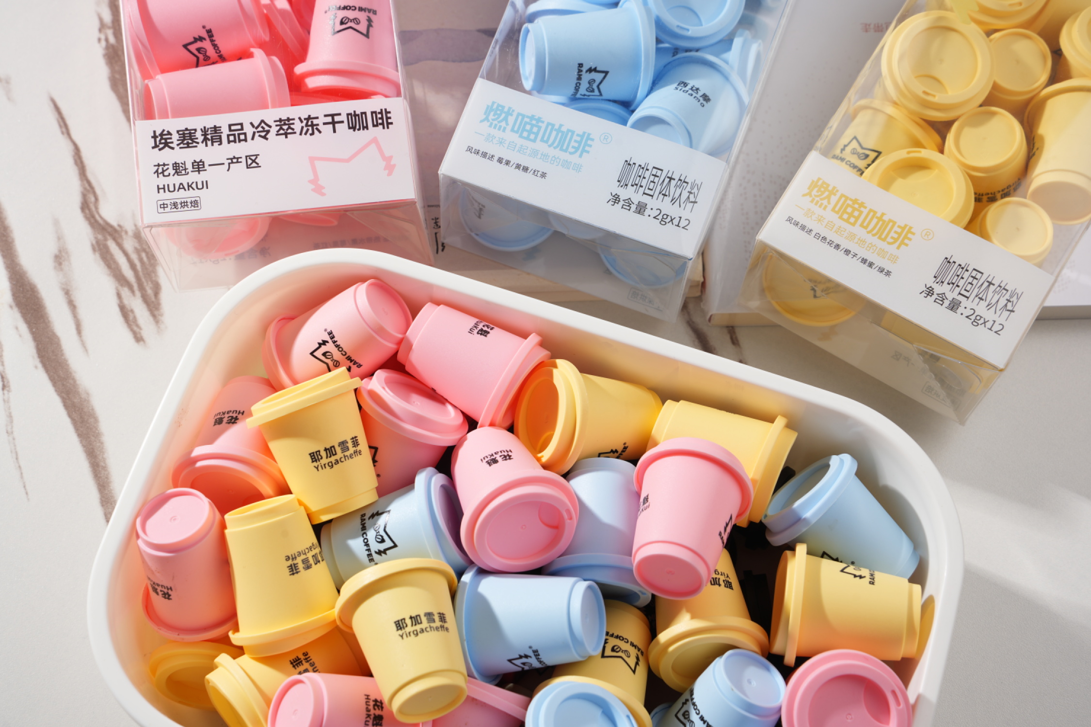 产品图-1