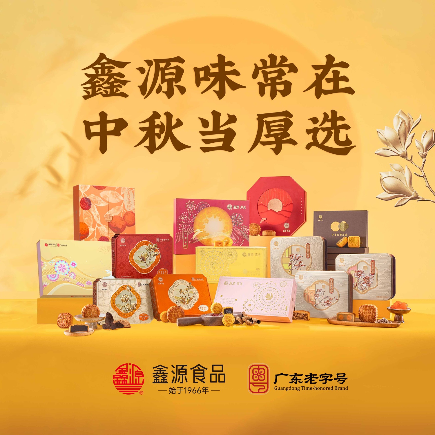 产品图片-1