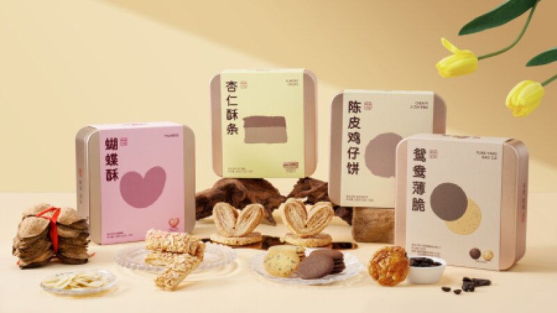 产品图片-2